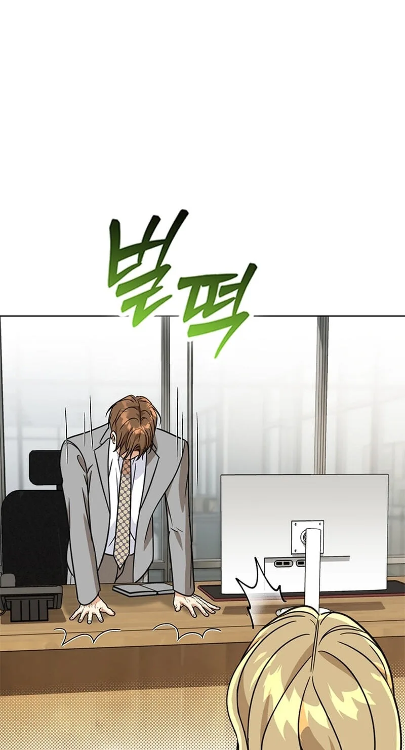 Love Rehab for a Gangster Chapter 46 page 41