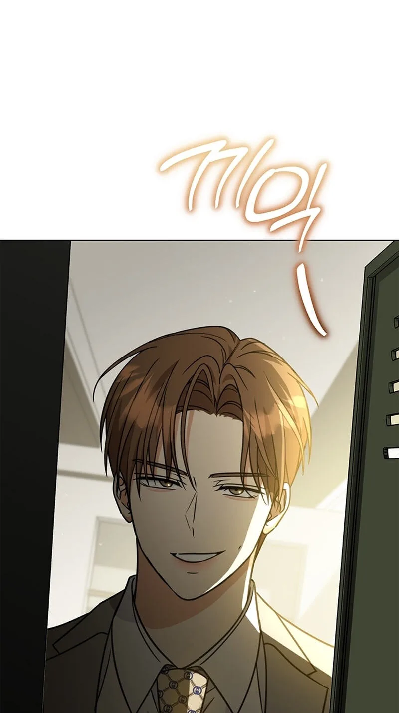Love Rehab for a Gangster Chapter 46 page 52