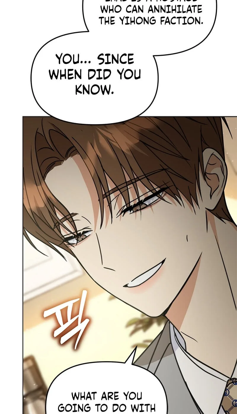 Love Rehab for a Gangster Chapter 46 page 73