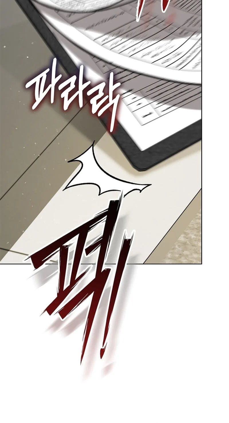 Love Rehab for a Gangster Chapter 46 page 84
