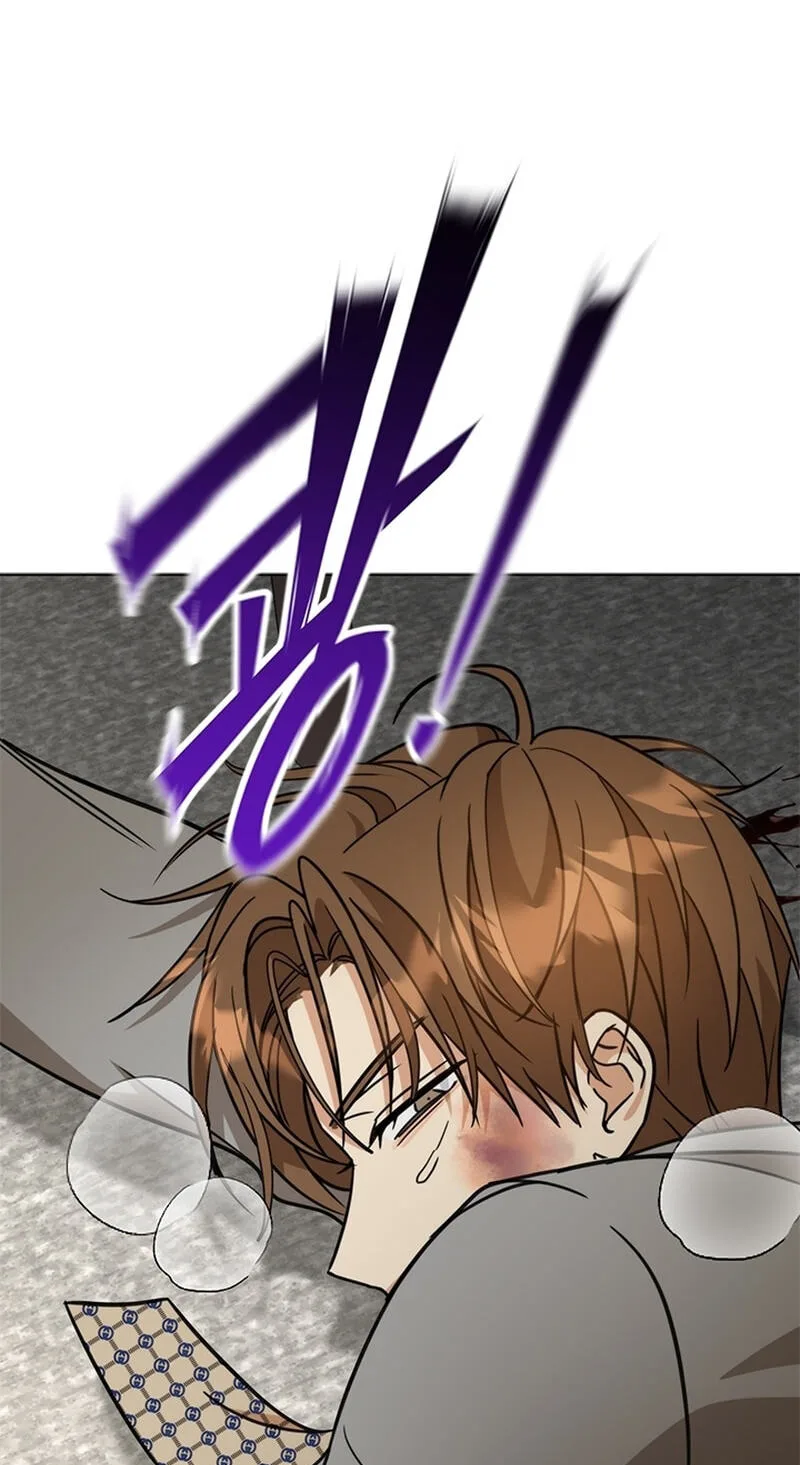 Love Rehab for a Gangster Chapter 46 page 88