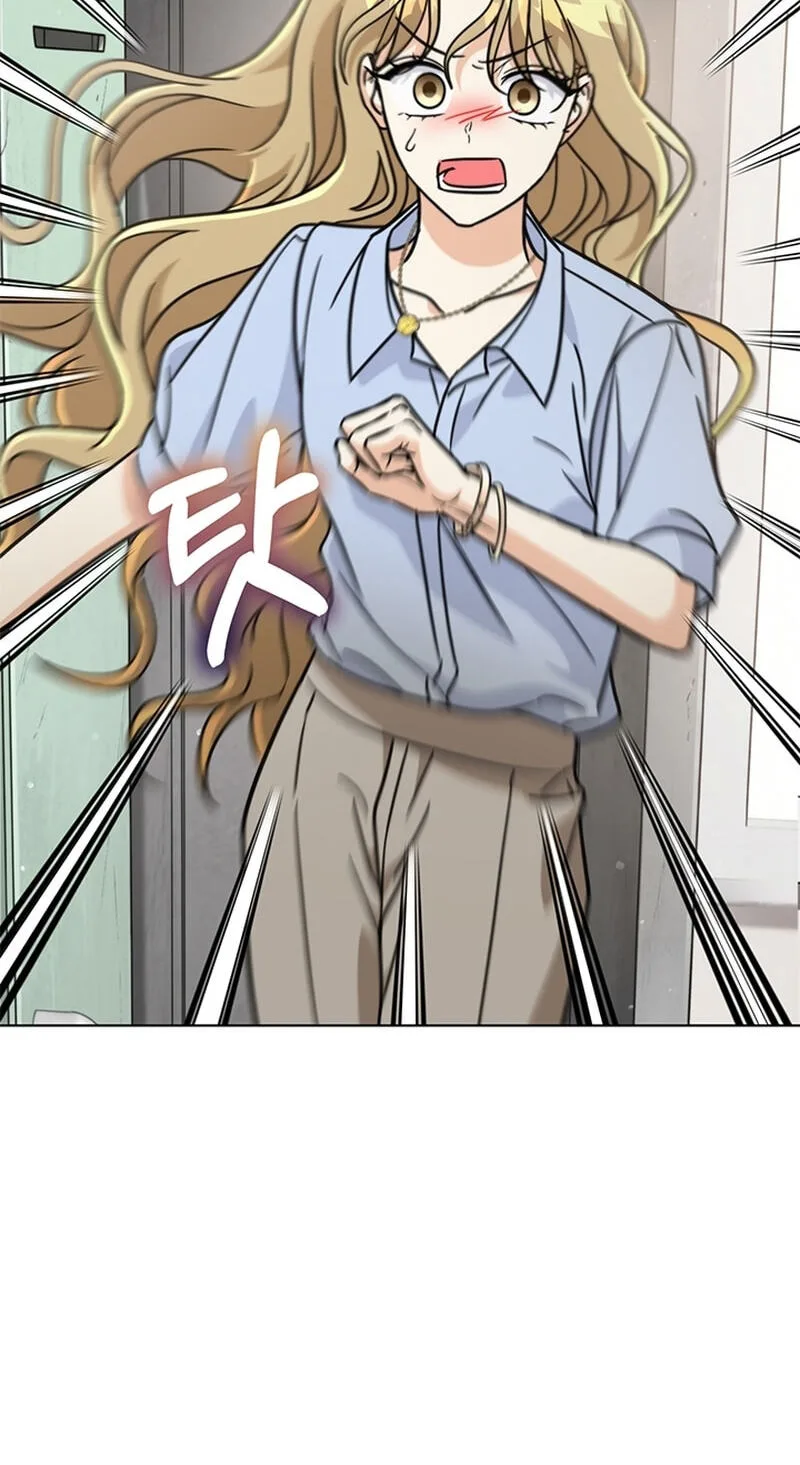 Love Rehab for a Gangster Chapter 46 page 90