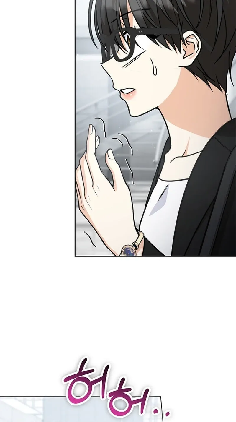 Love Rehab for a Gangster Chapter 47 page 24