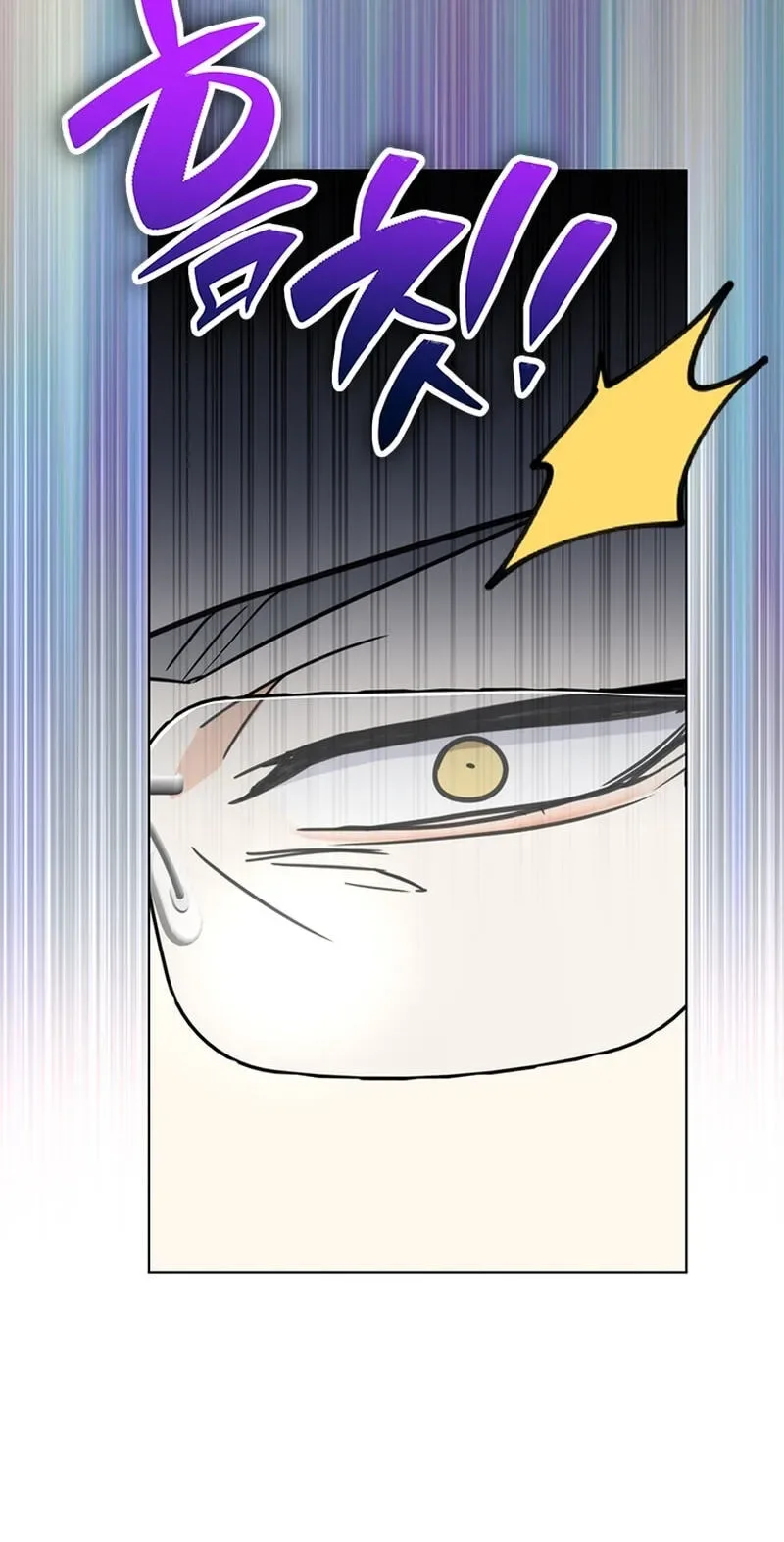 Love Rehab for a Gangster Chapter 47 page 32