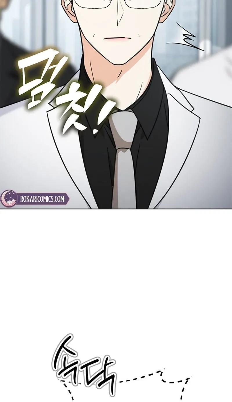 Love Rehab for a Gangster Chapter 47 page 41