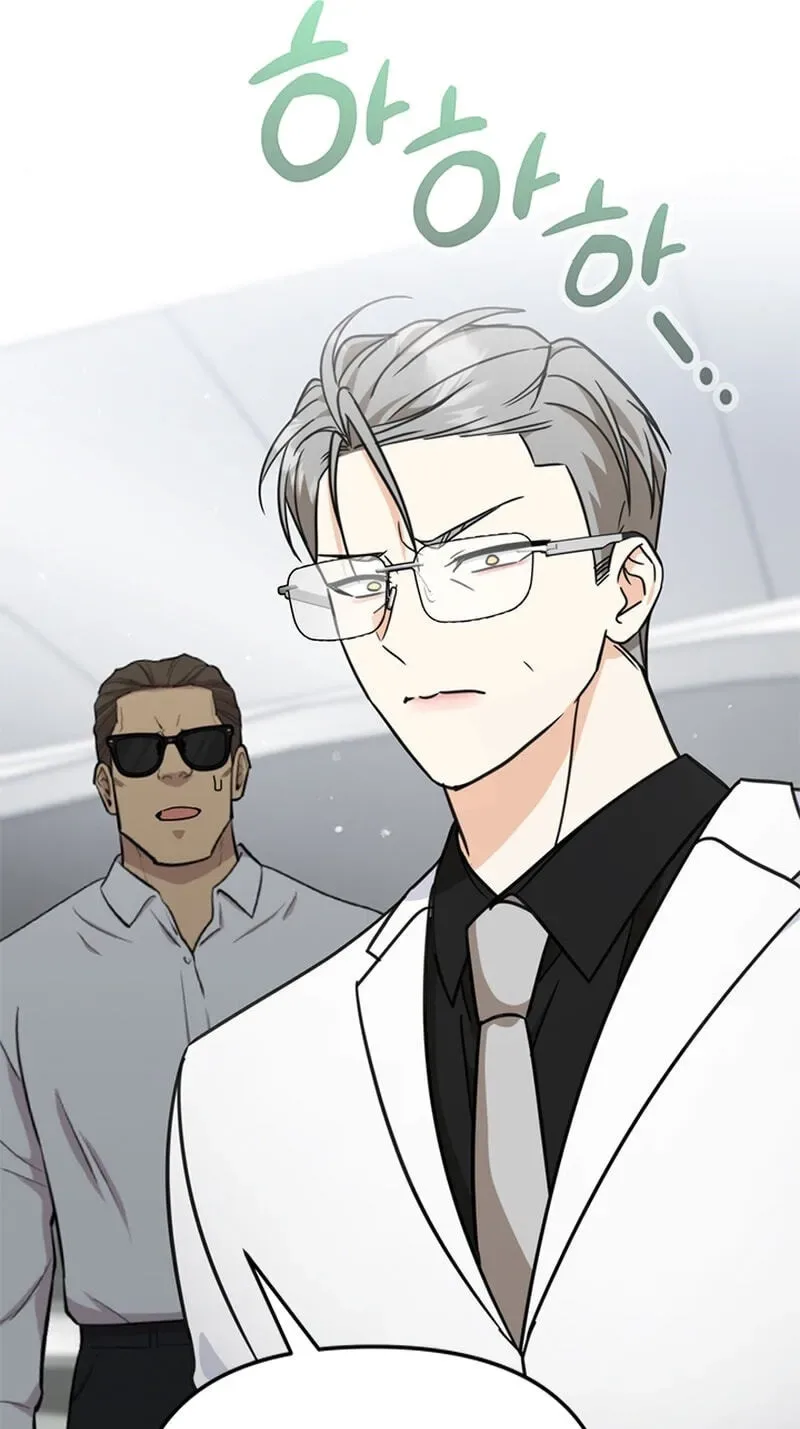 Love Rehab for a Gangster Chapter 47 page 48