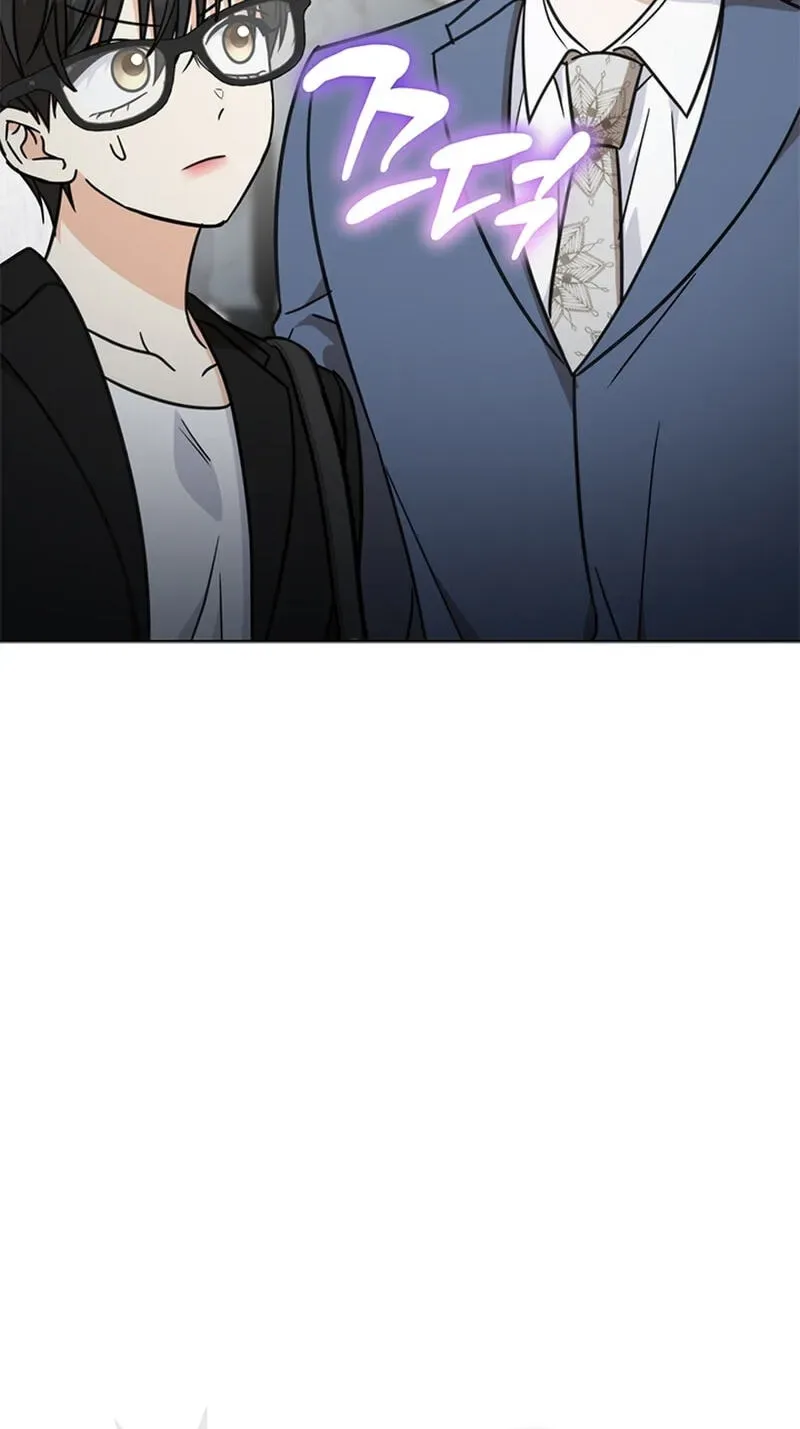 Love Rehab for a Gangster Chapter 47 page 53