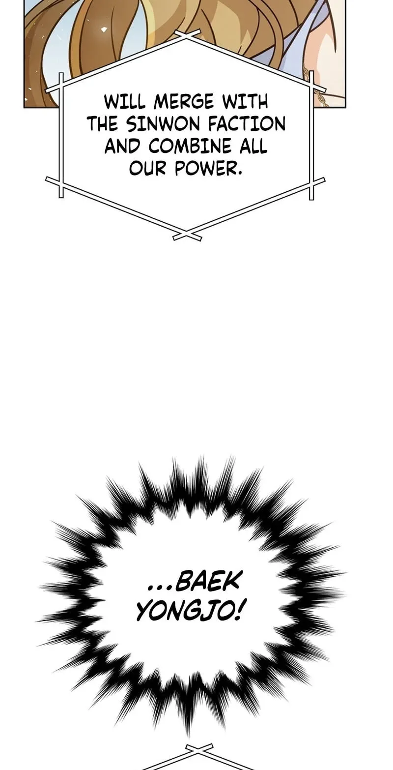 Love Rehab for a Gangster Chapter 47 page 100