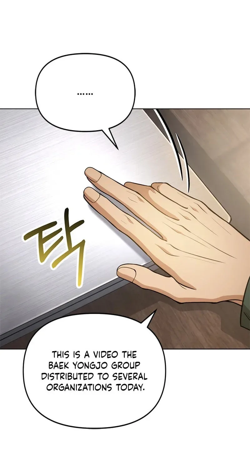 Love Rehab for a Gangster Chapter 48 page 9