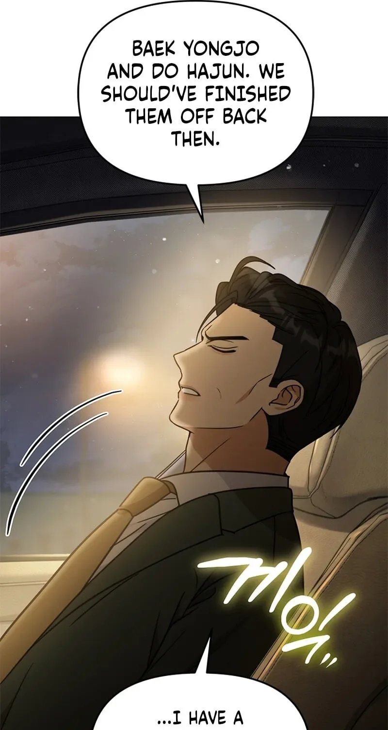 Love Rehab for a Gangster Chapter 49 page 14