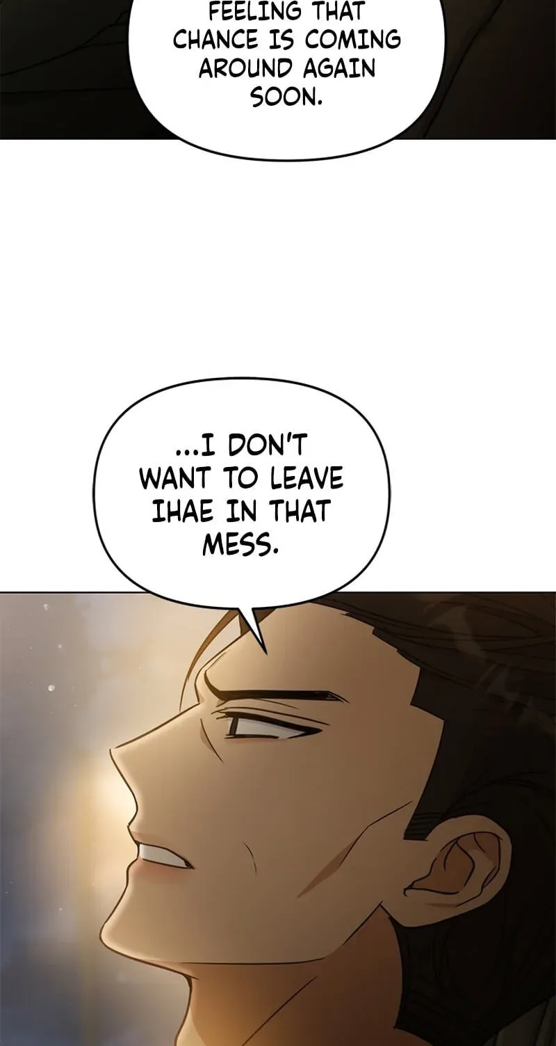 Love Rehab for a Gangster Chapter 49 page 15