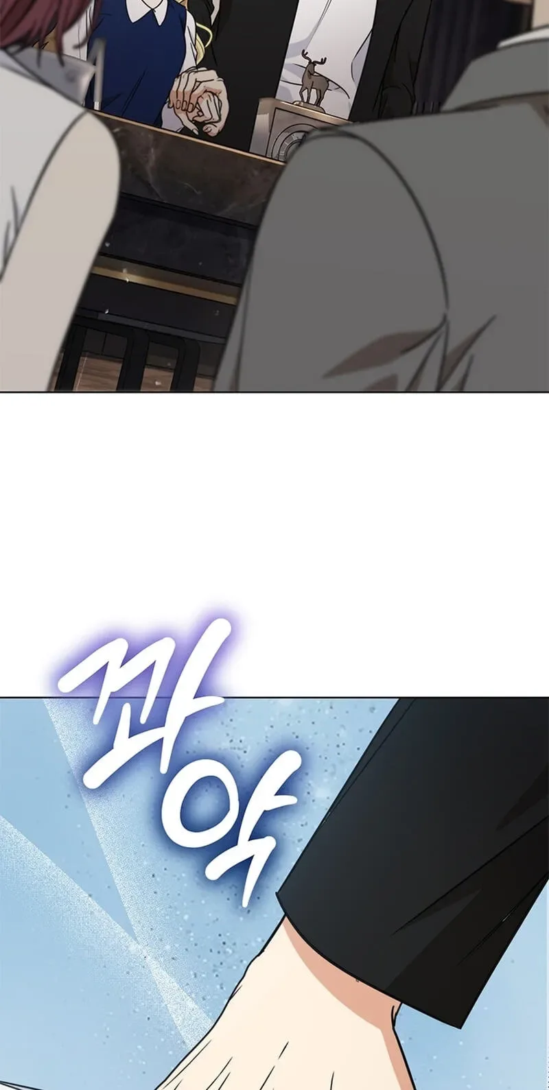 Love Rehab for a Gangster Chapter 49 page 35