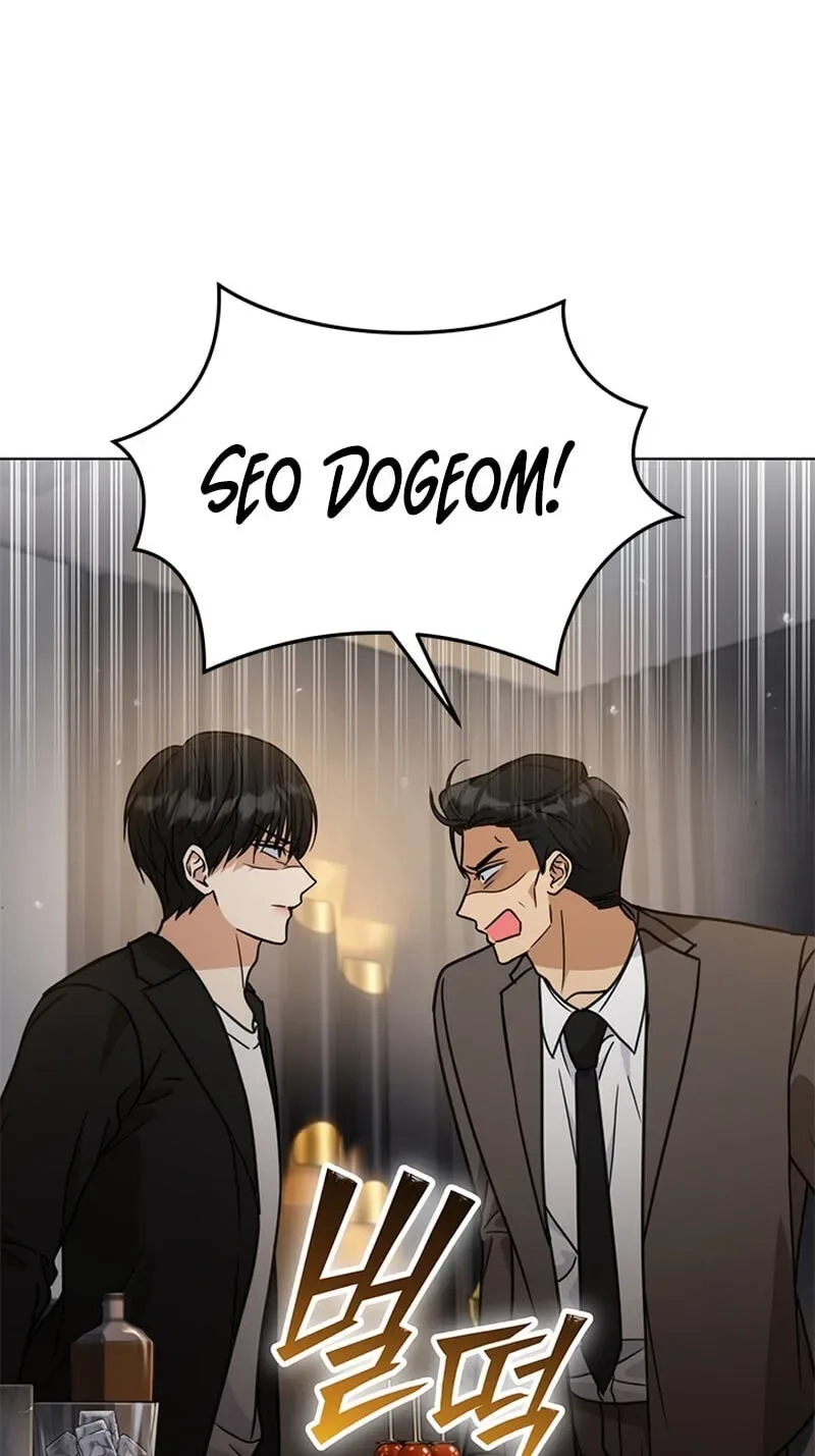 Love Rehab for a Gangster Chapter 49 page 41