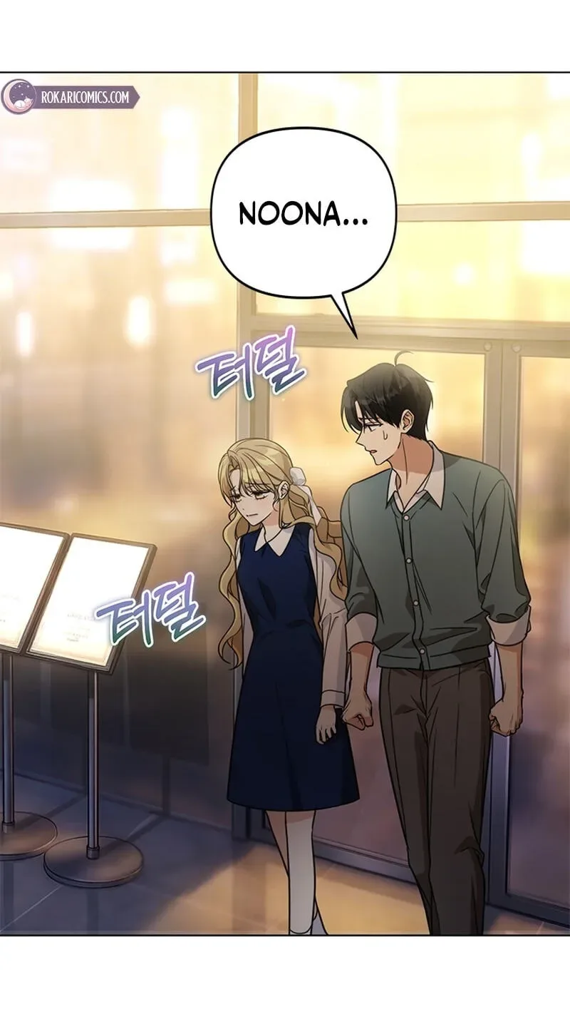 Love Rehab for a Gangster Chapter 49 page 47