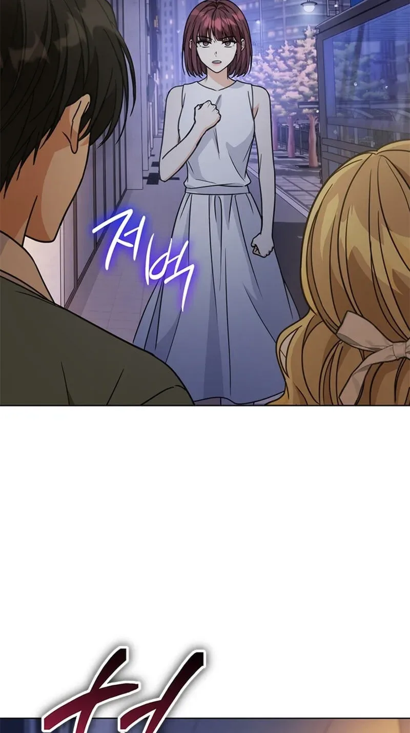 Love Rehab for a Gangster Chapter 49 page 56