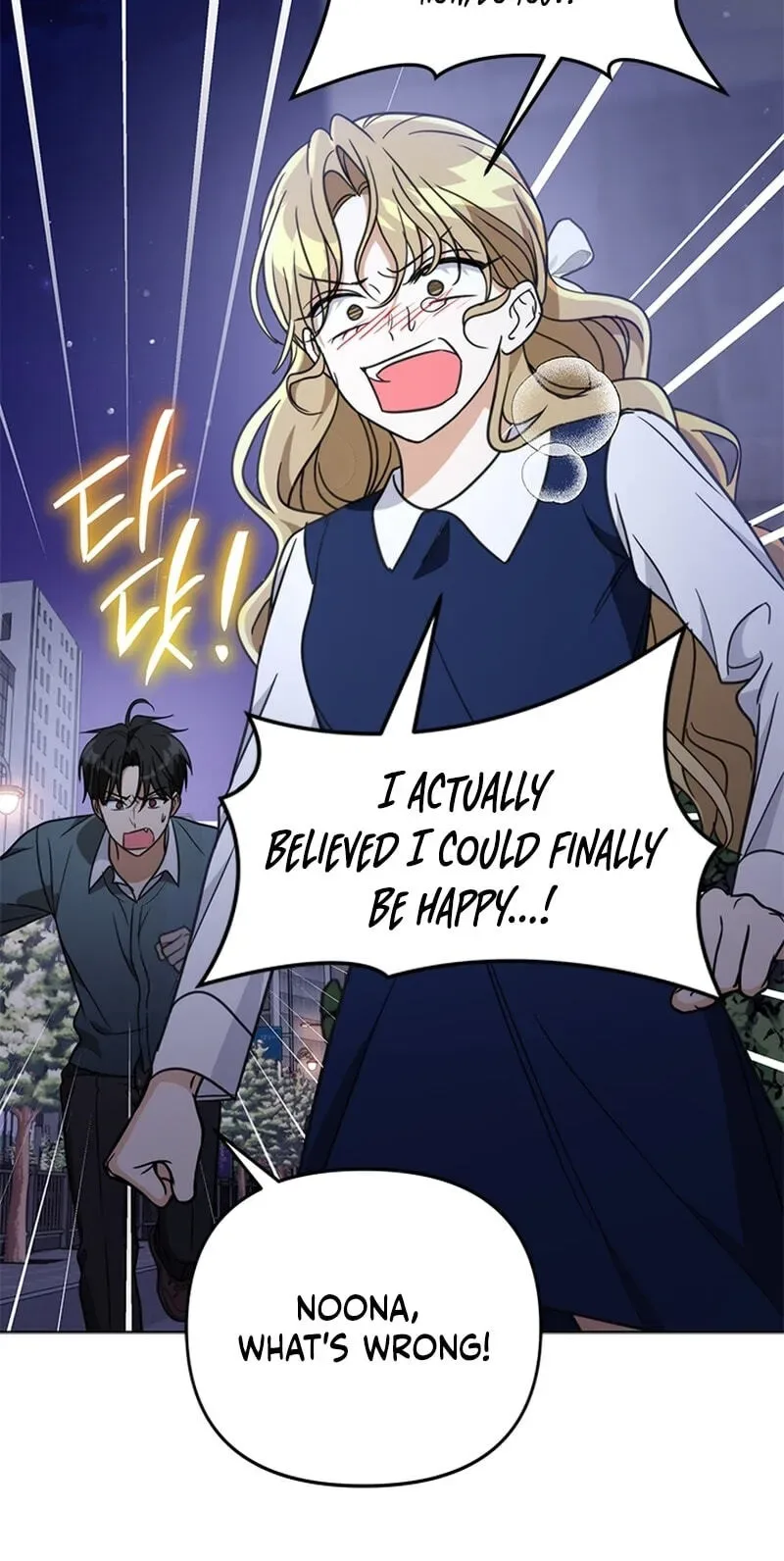 Love Rehab for a Gangster Chapter 49 page 87