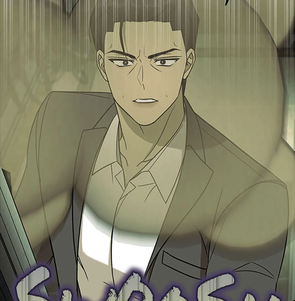 Love Rehab for a Gangster Chapter 5 page 26