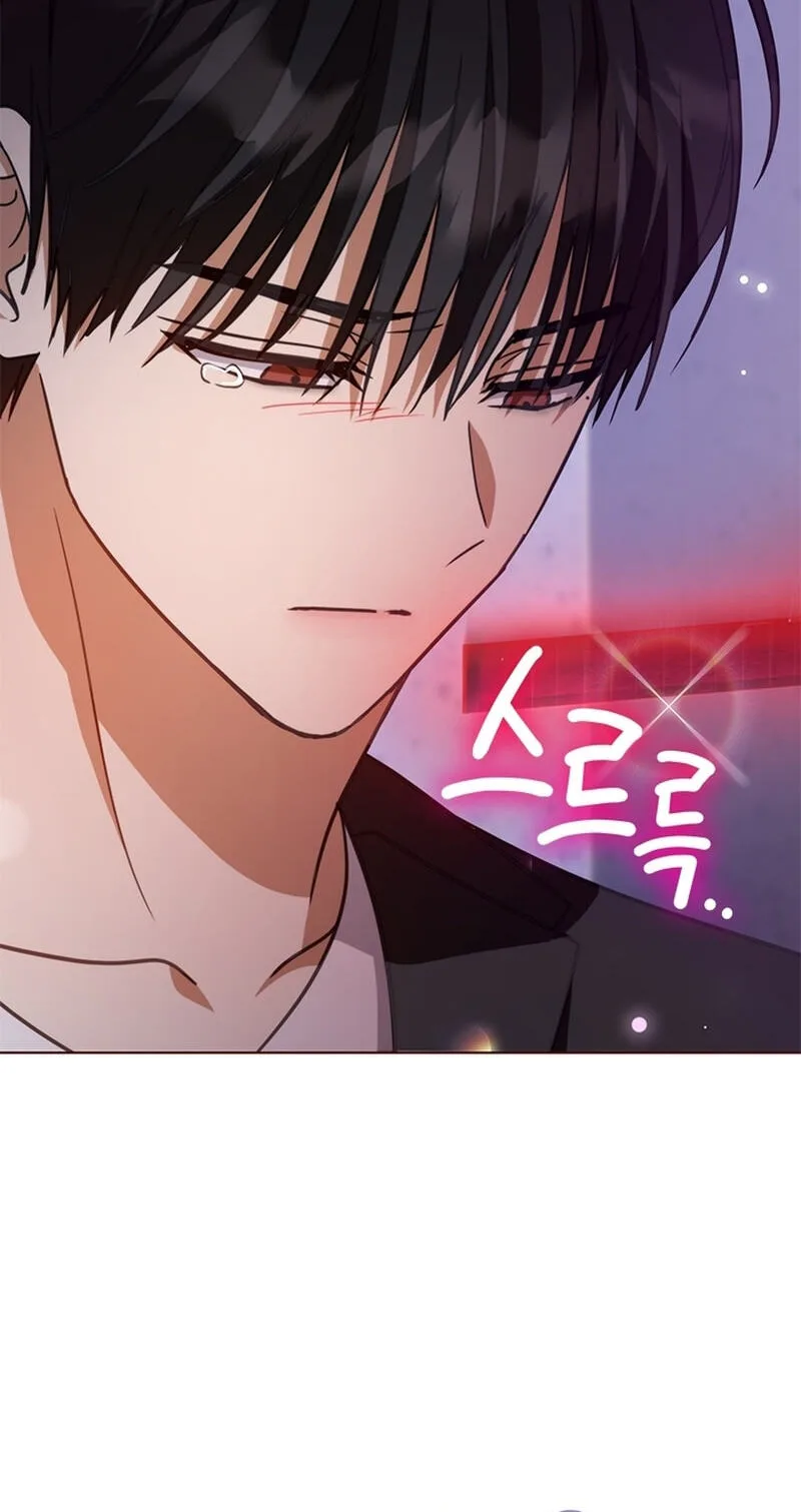 Love Rehab for a Gangster Chapter 50 page 17