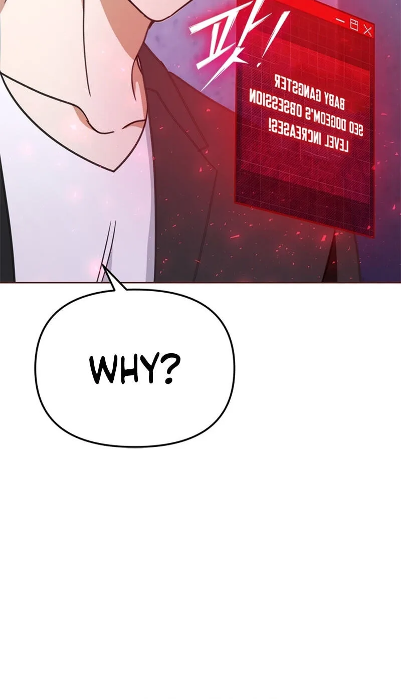 Love Rehab for a Gangster Chapter 50 page 14