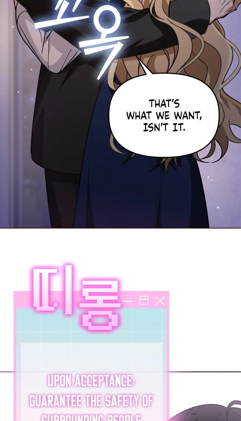 Love Rehab for a Gangster Chapter 50 page 9