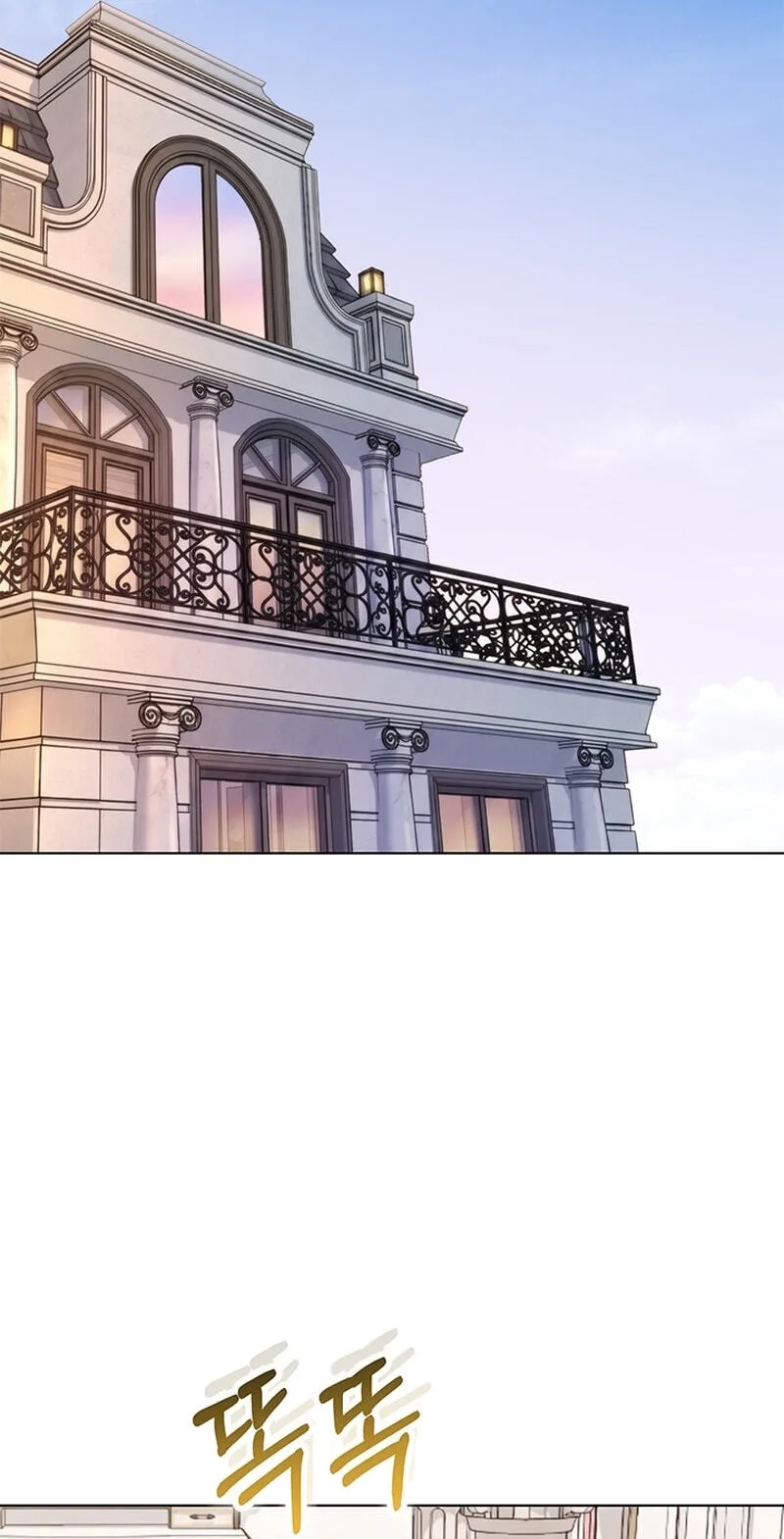 Love Rehab for a Gangster Chapter 50 page 27