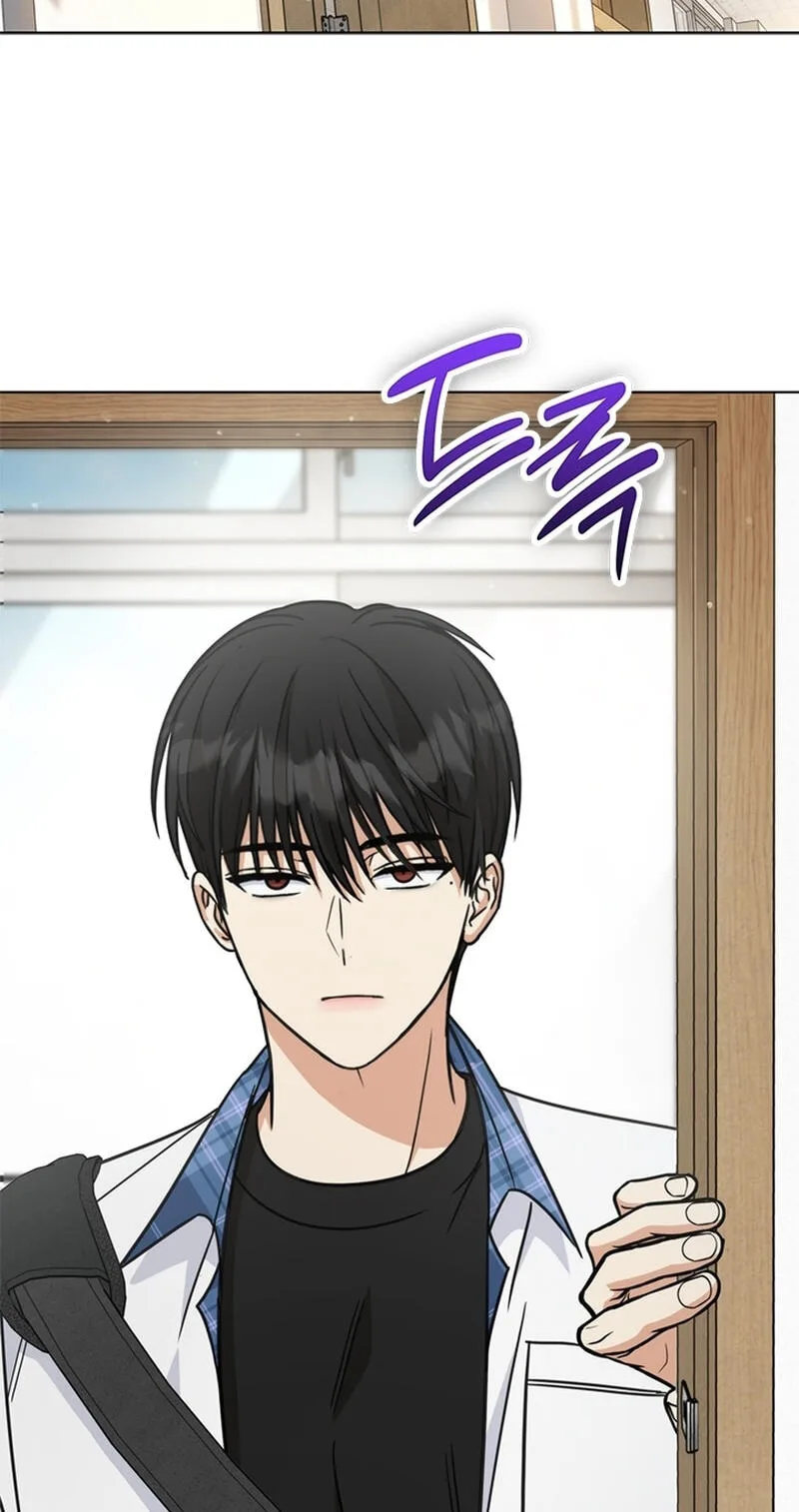 Love Rehab for a Gangster Chapter 50 page 81