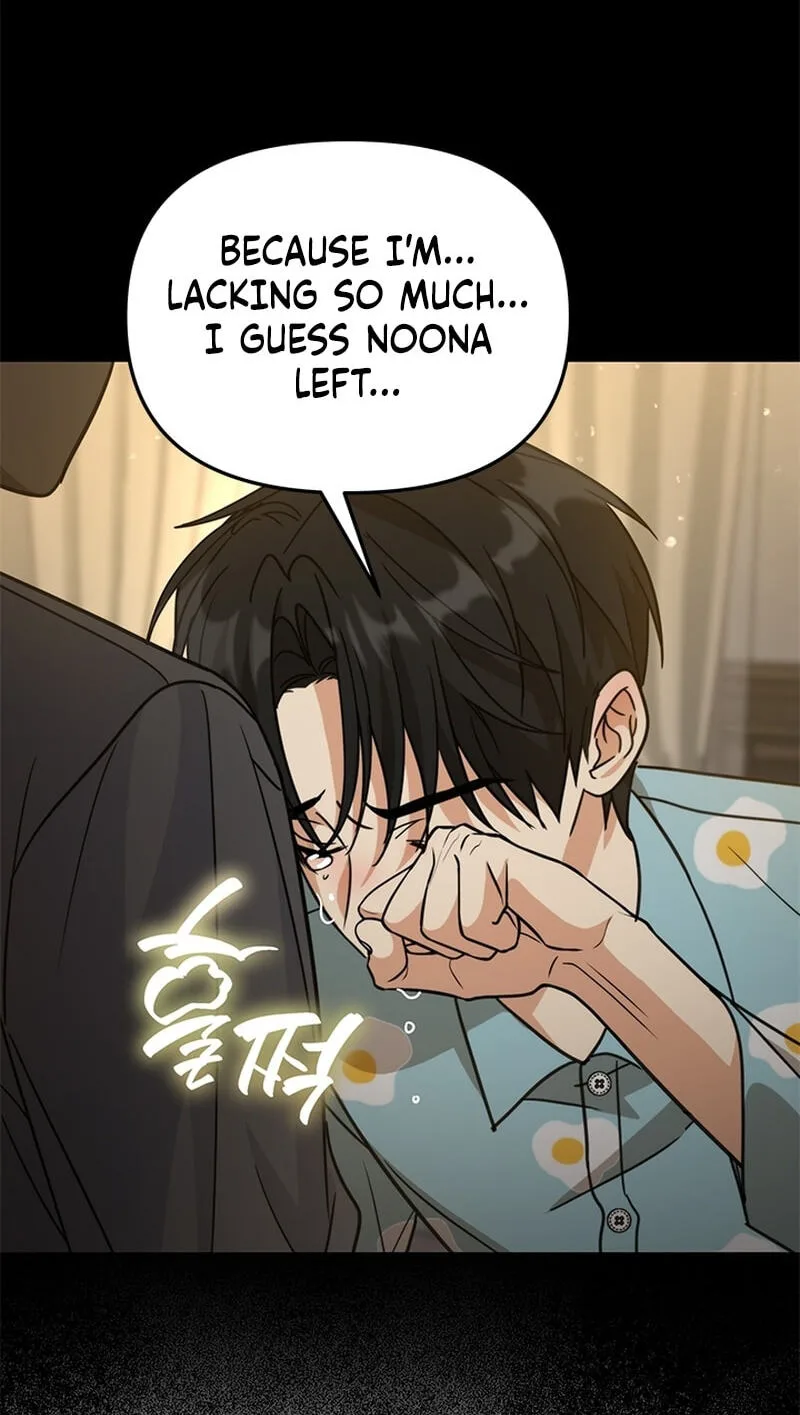 Love Rehab for a Gangster Chapter 50 page 76