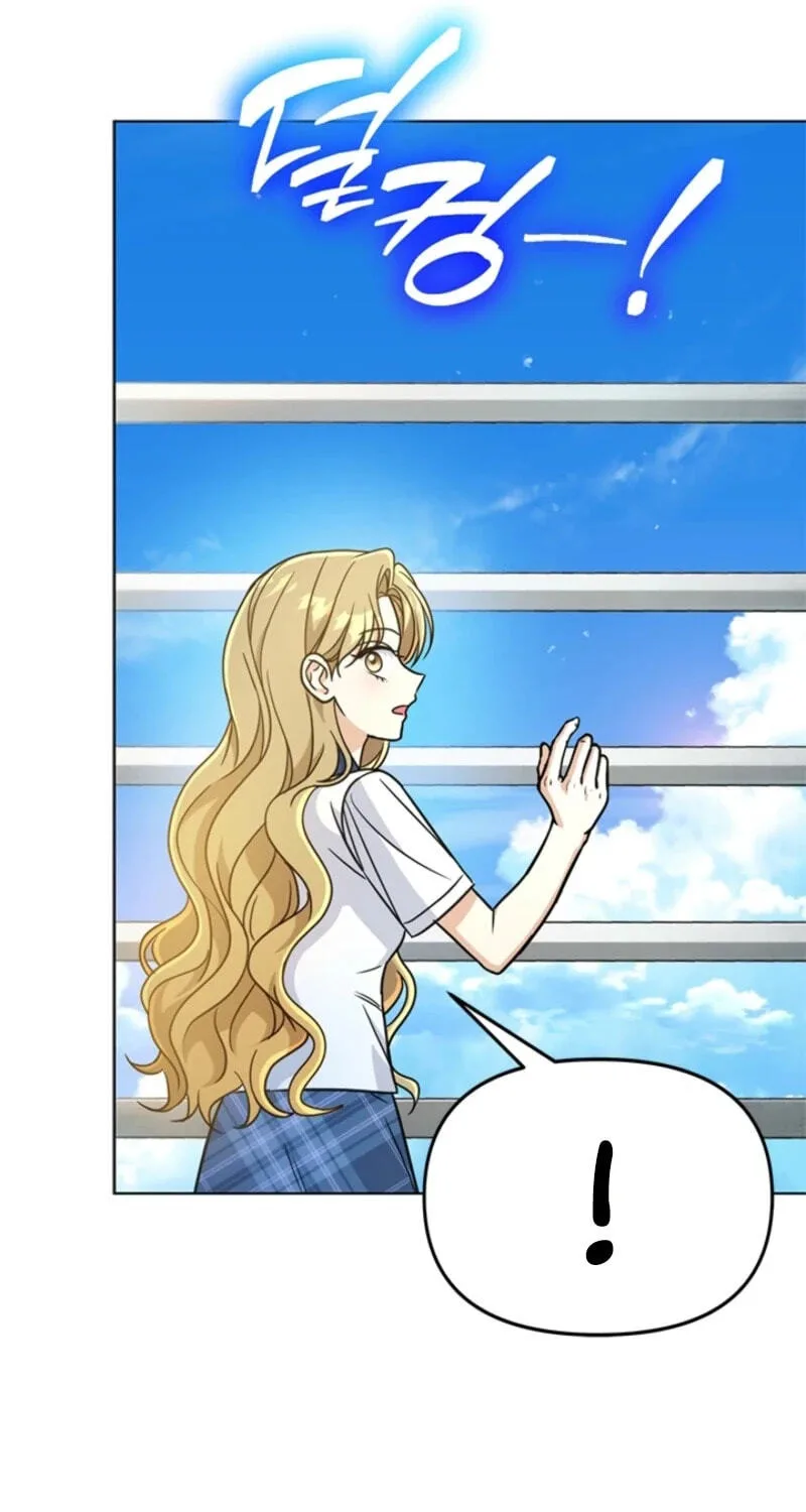 Love Rehab for a Gangster Chapter 51 page 41