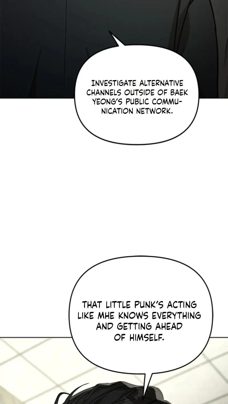 Love Rehab for a Gangster Chapter 51 page 104