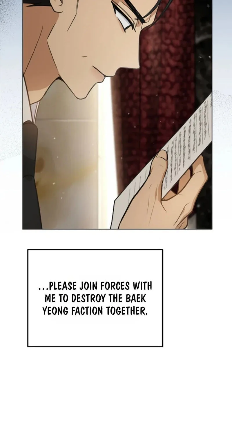 Love Rehab for a Gangster Chapter 51 page 97