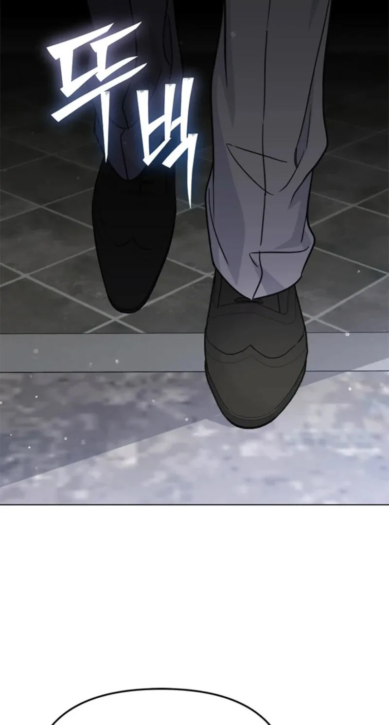 Love Rehab for a Gangster Chapter 52 page 17