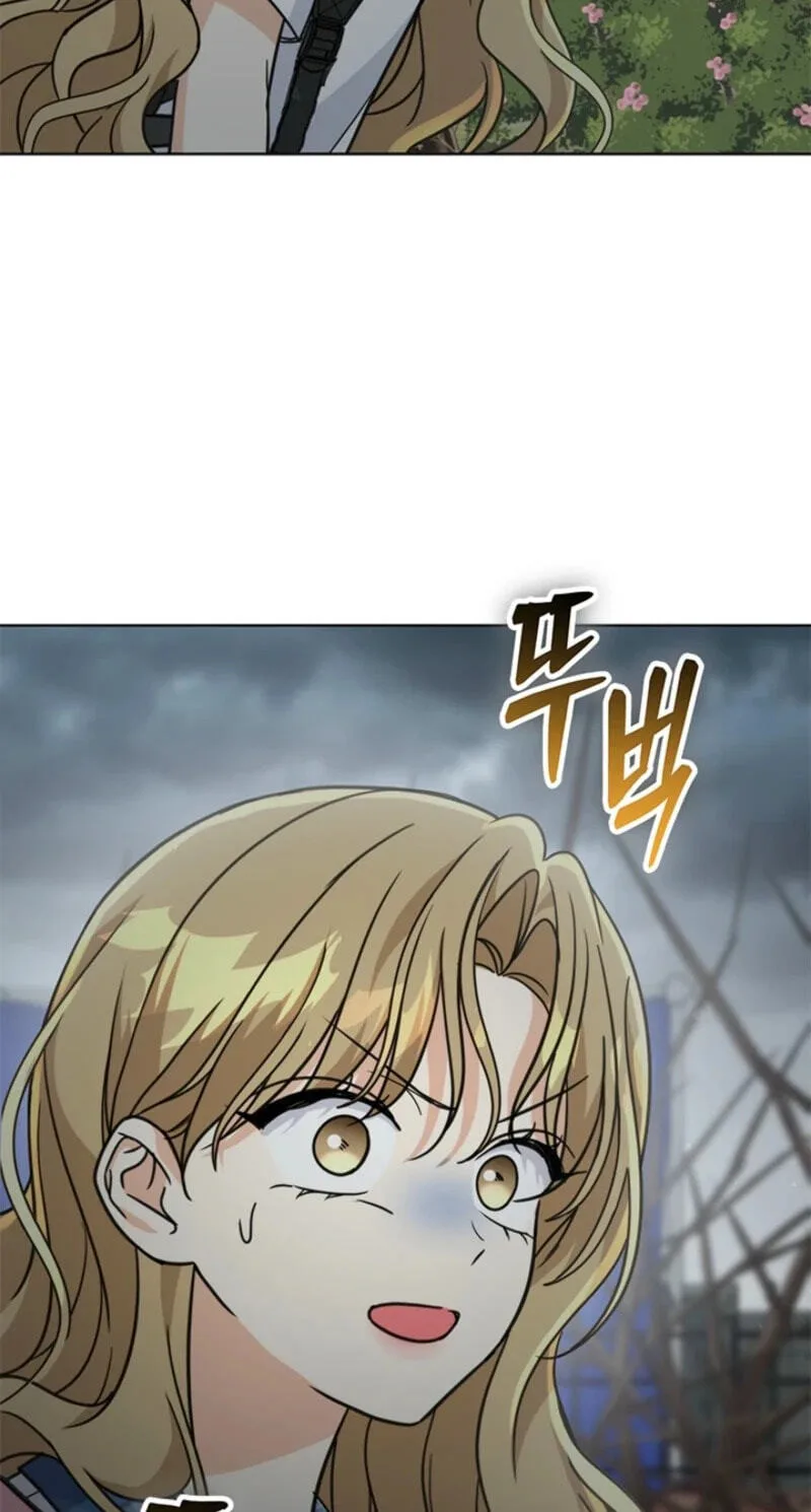 Love Rehab for a Gangster Chapter 52 page 15