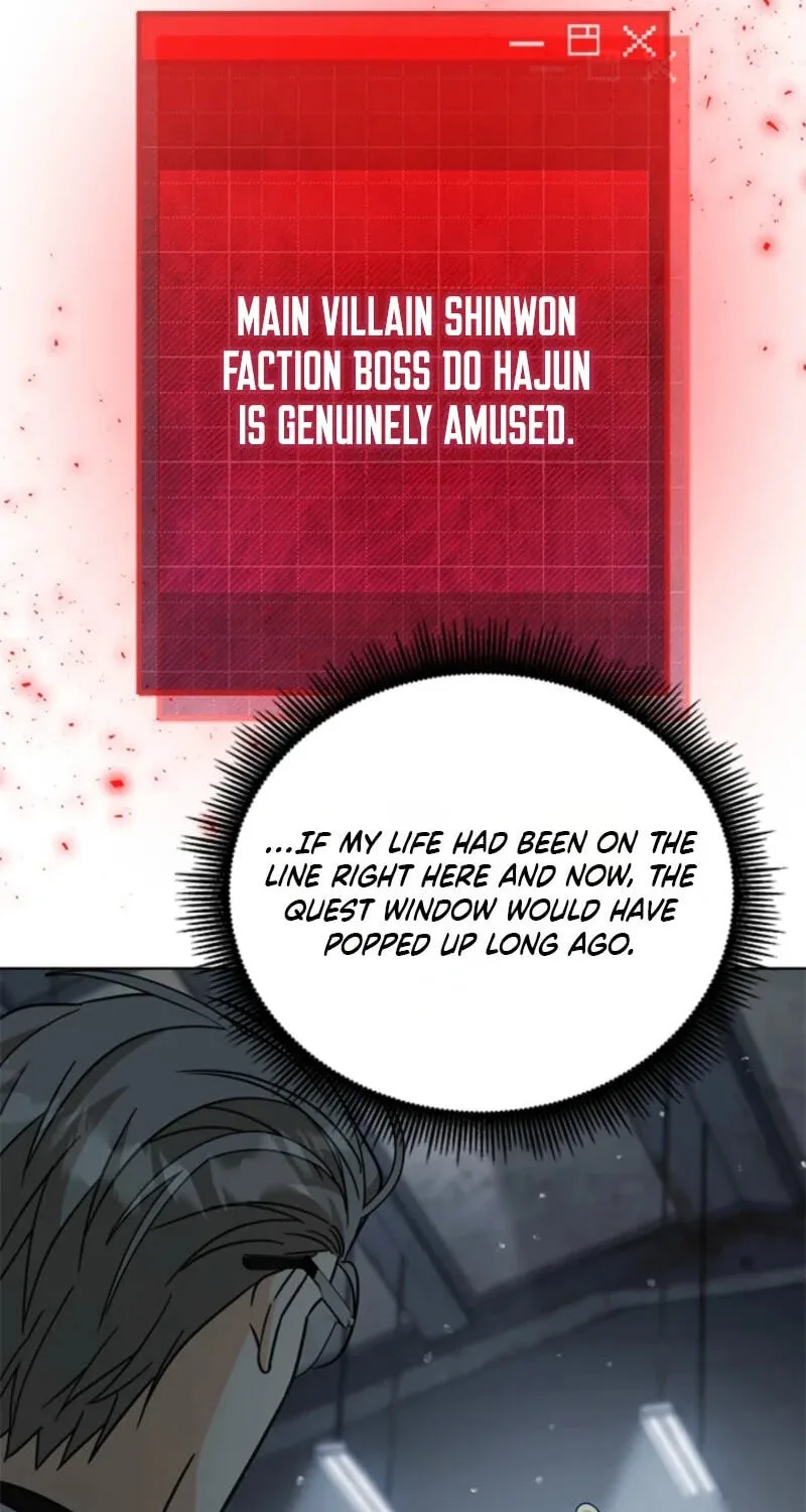Love Rehab for a Gangster Chapter 52 page 33