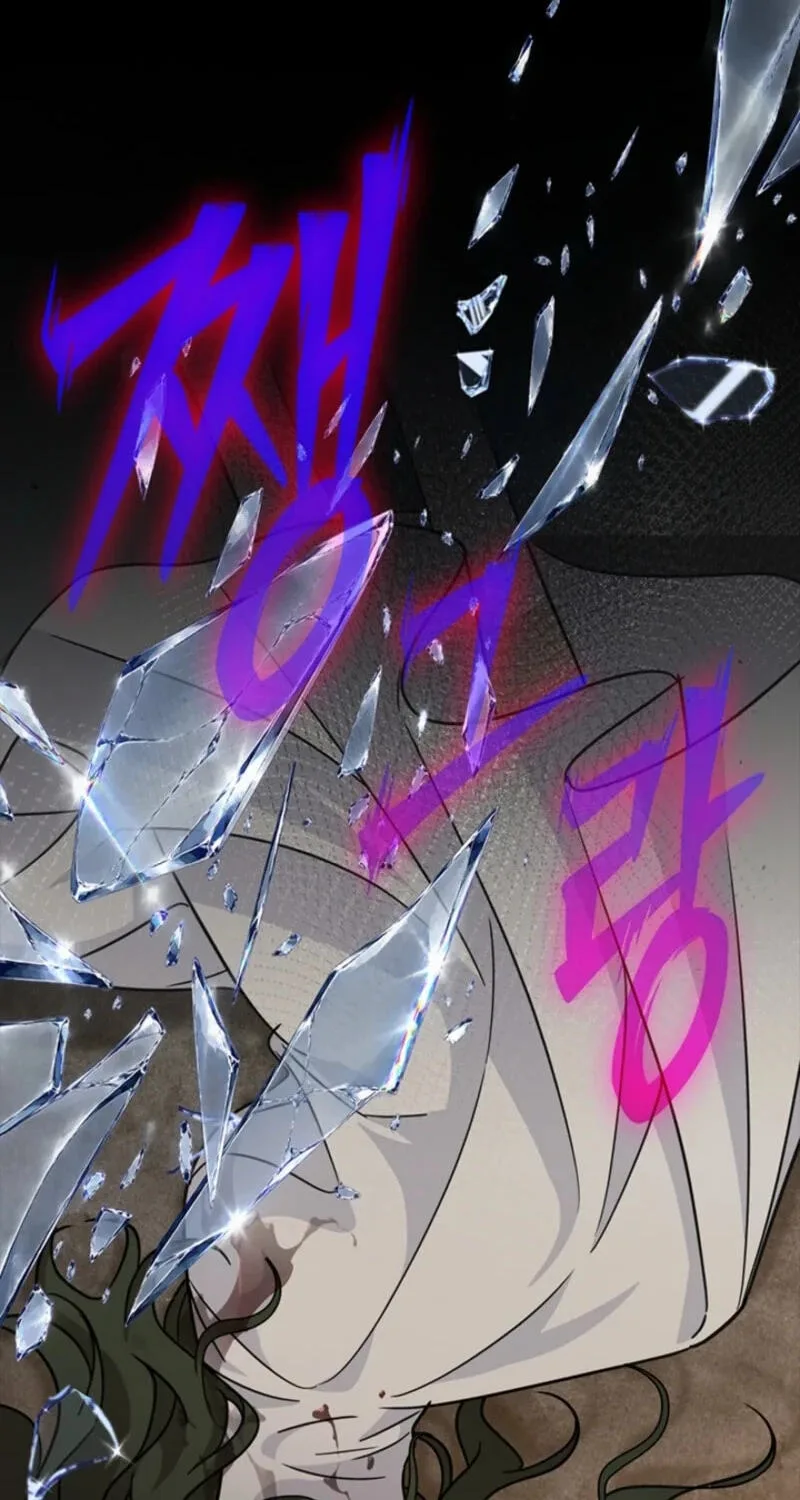 Love Rehab for a Gangster Chapter 52 page 50
