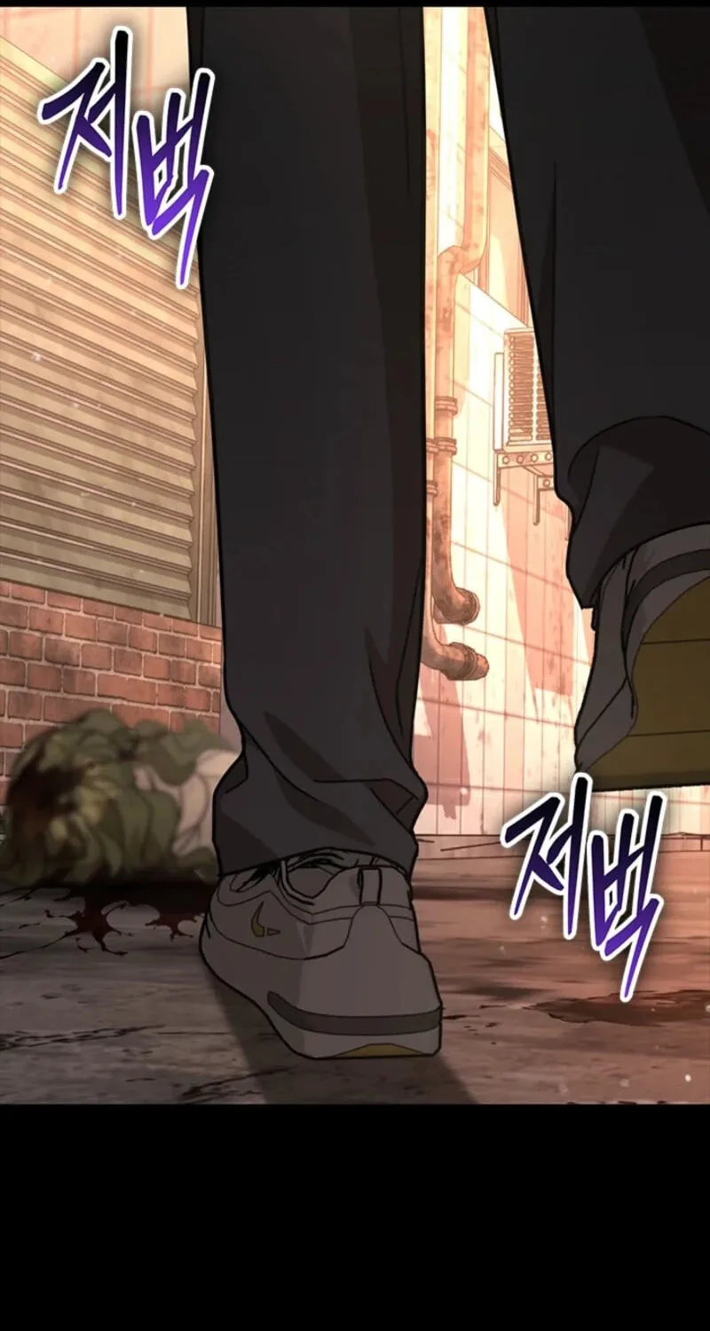Love Rehab for a Gangster Chapter 52 page 52