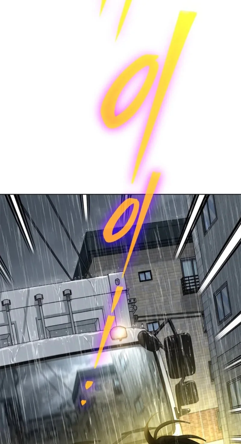 Love Rehab for a Gangster Chapter 52 page 107