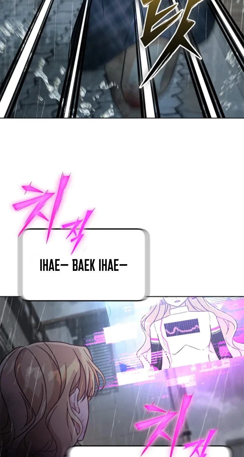 Love Rehab for a Gangster Chapter 53 page 15