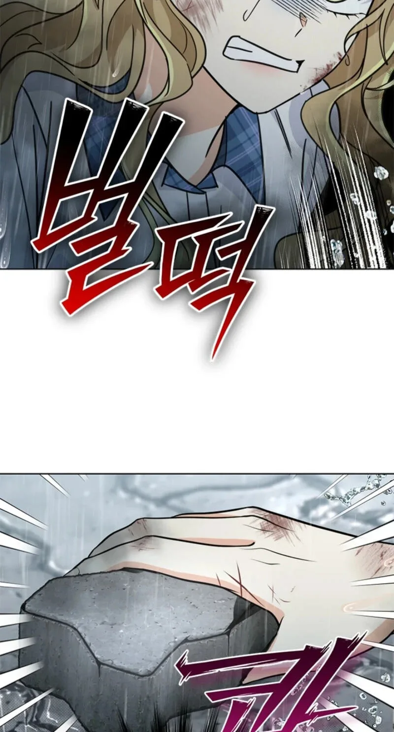 Love Rehab for a Gangster Chapter 53 page 8