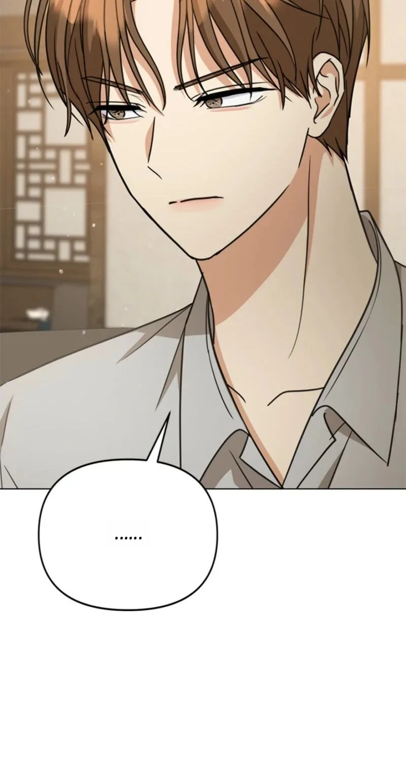 Love Rehab for a Gangster Chapter 53 page 75