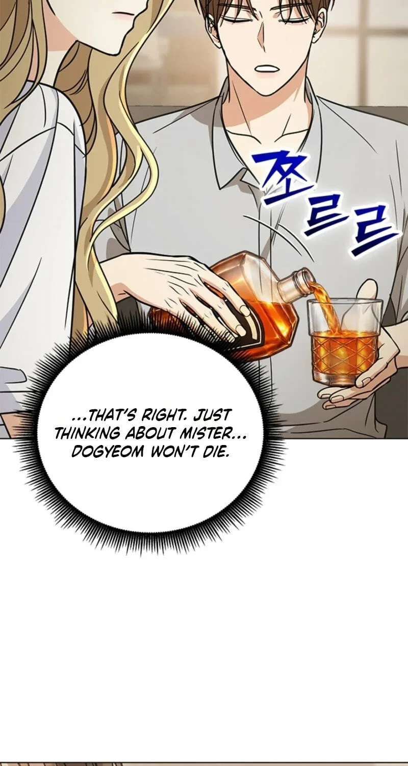 Love Rehab for a Gangster Chapter 53 page 79