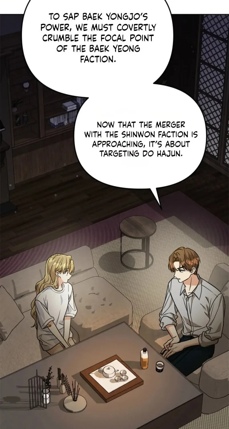 Love Rehab for a Gangster Chapter 53 page 98