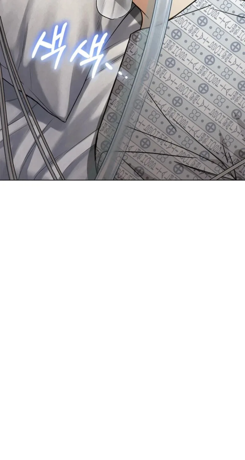 Love Rehab for a Gangster Chapter 54 page 33