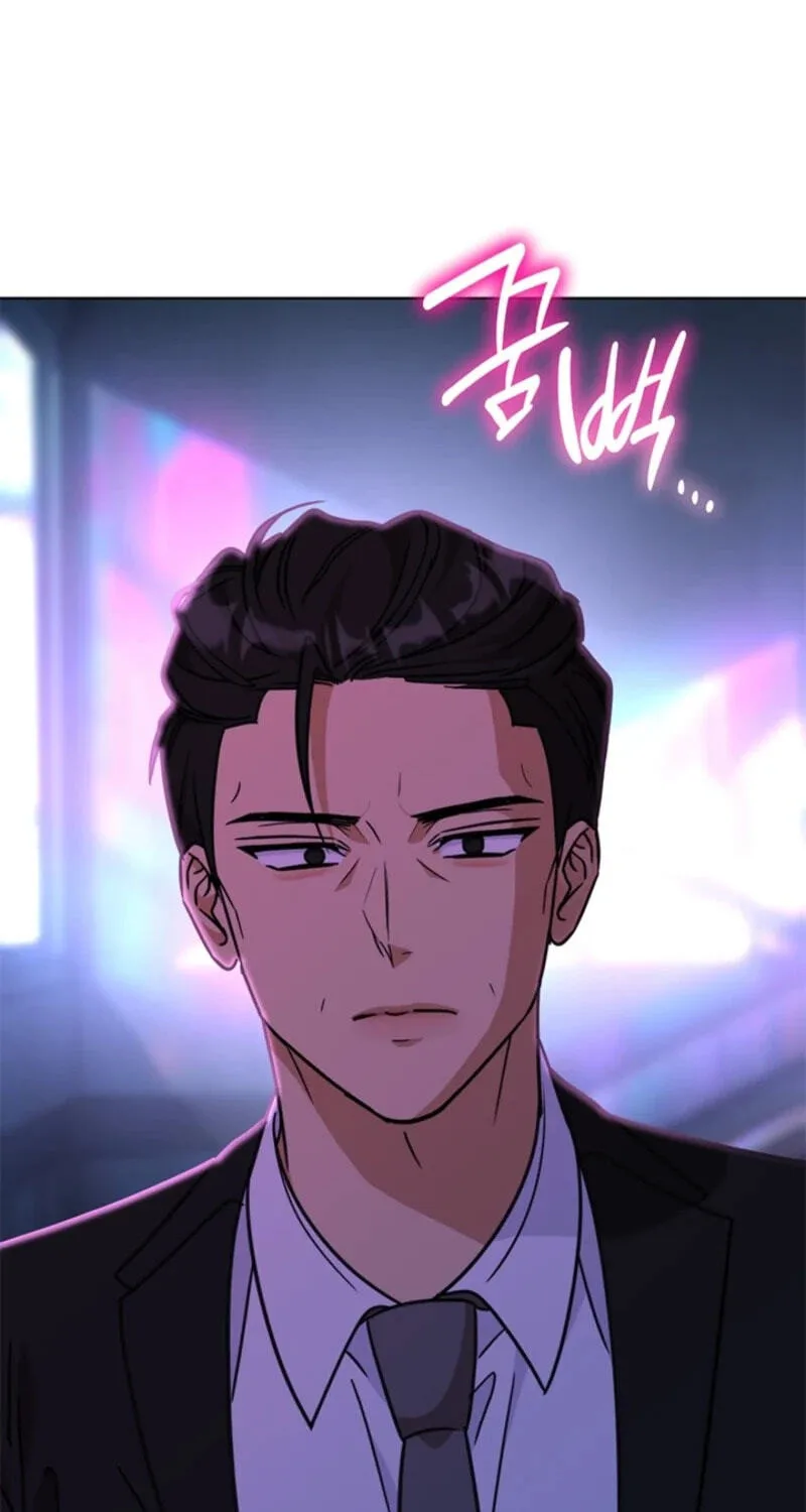 Love Rehab for a Gangster Chapter 54 page 49