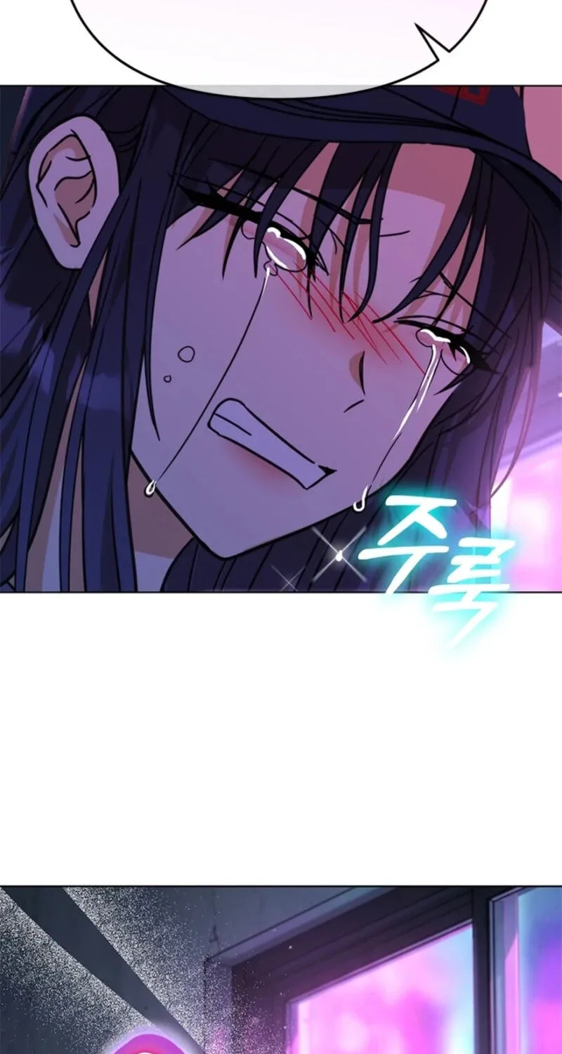 Love Rehab for a Gangster Chapter 54 page 67