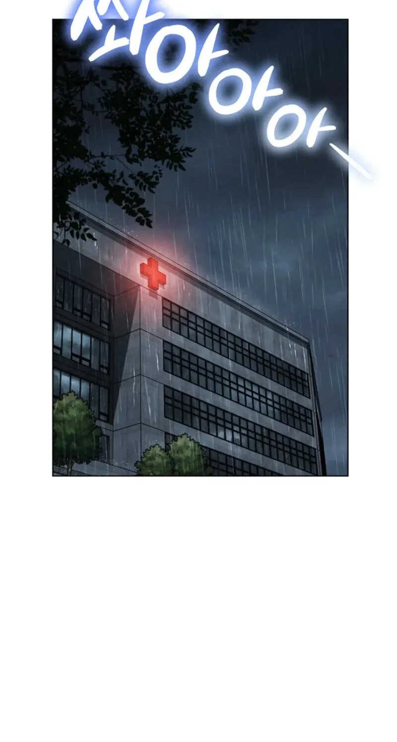 Love Rehab for a Gangster Chapter 54 page 70