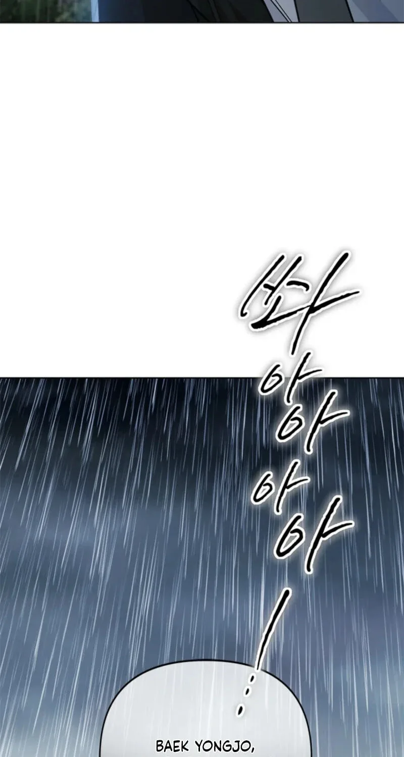 Love Rehab for a Gangster Chapter 54 page 88