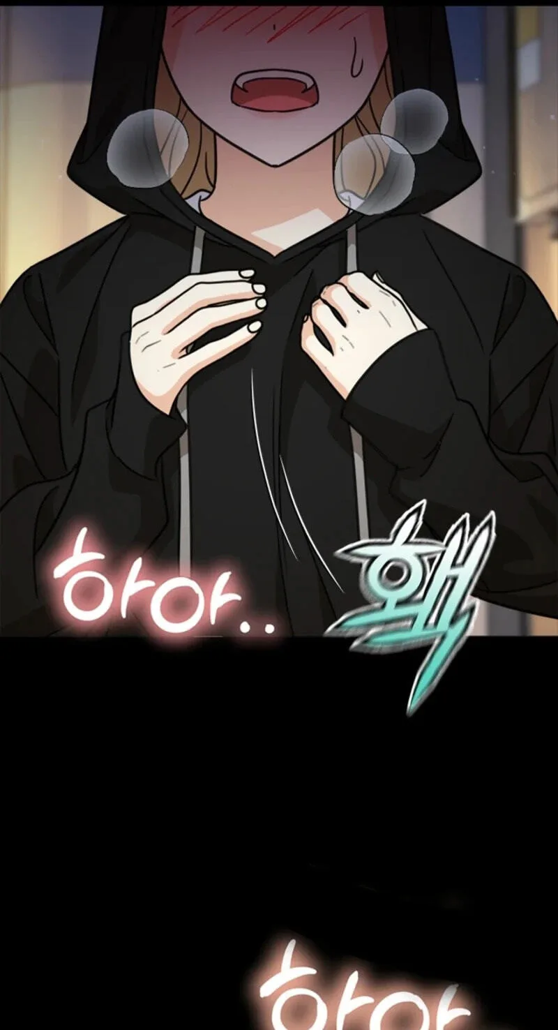 Love Rehab for a Gangster Chapter 55 page 73