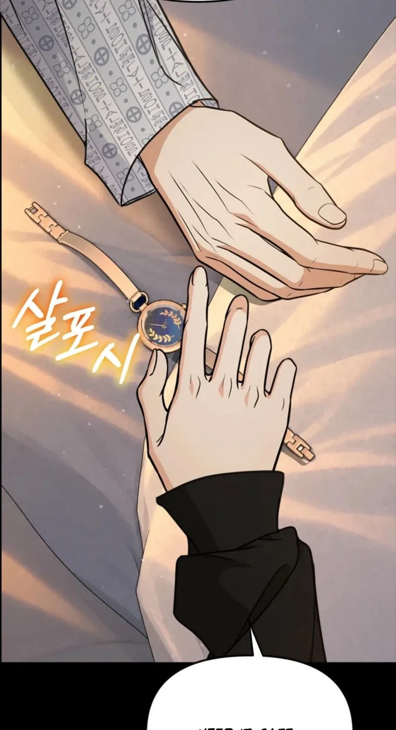 Love Rehab for a Gangster Chapter 55 page 77