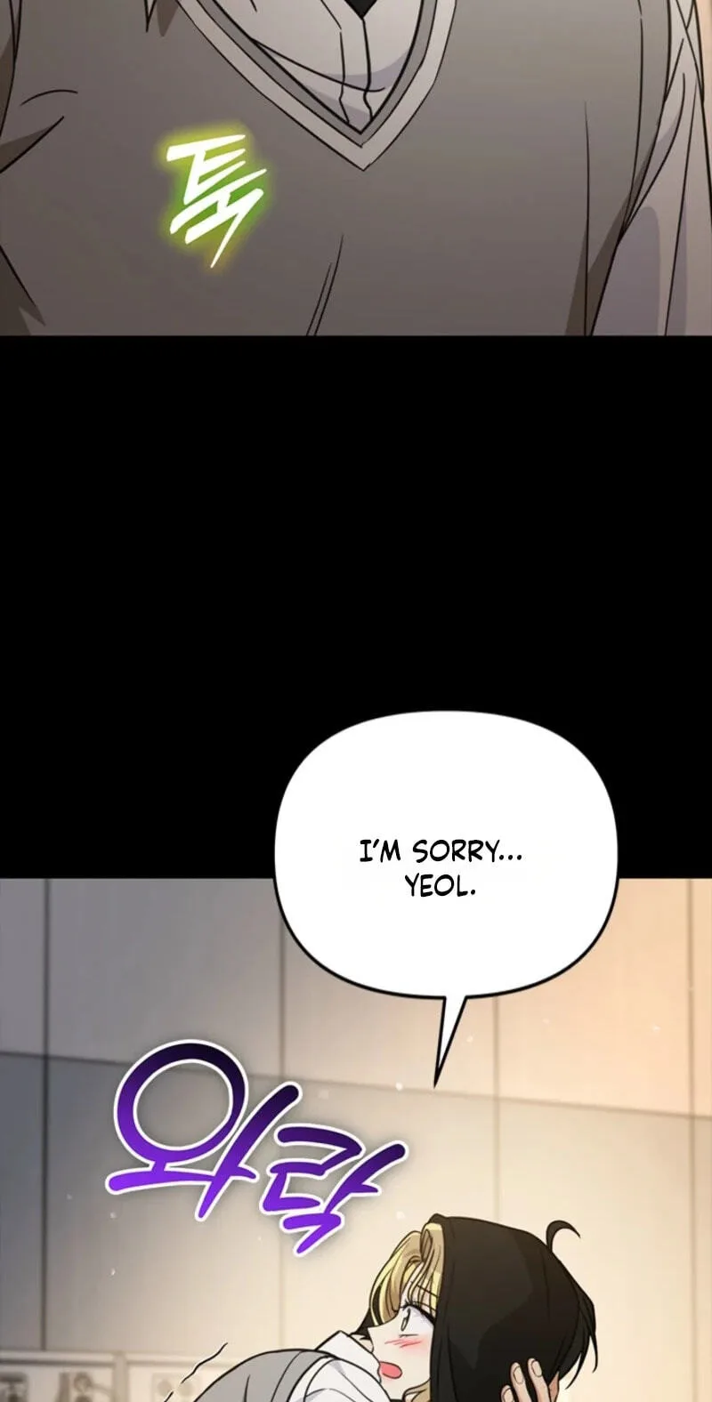 Love Rehab for a Gangster Chapter 55 page 86