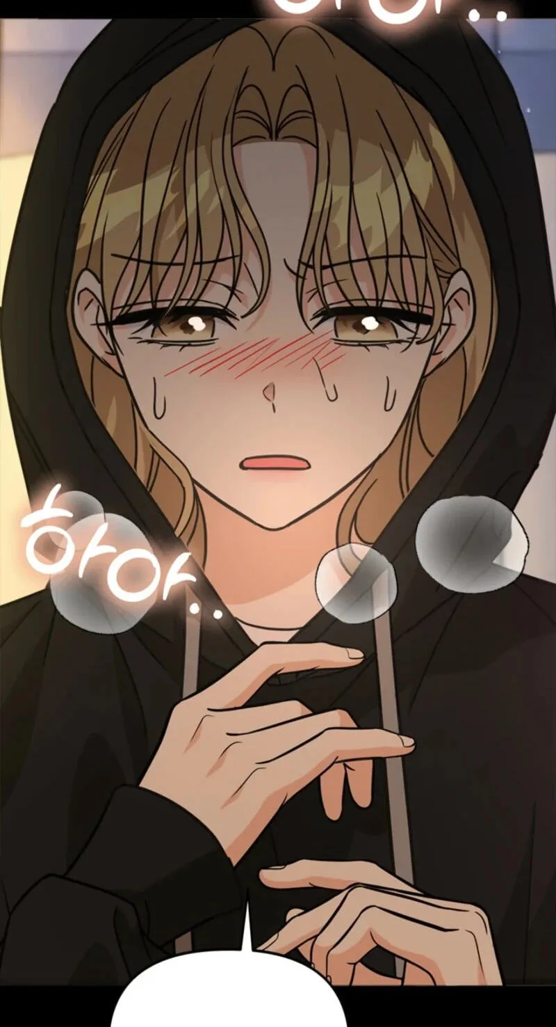 Love Rehab for a Gangster Chapter 55 page 74